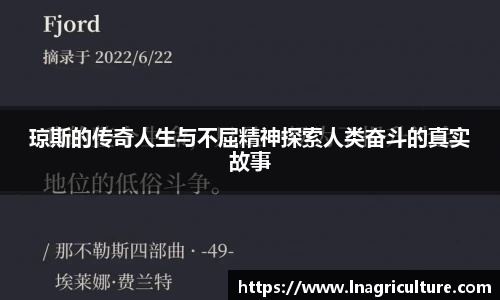 JJB竞技宝官网