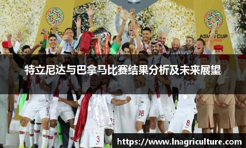 JJB竞技宝官网
