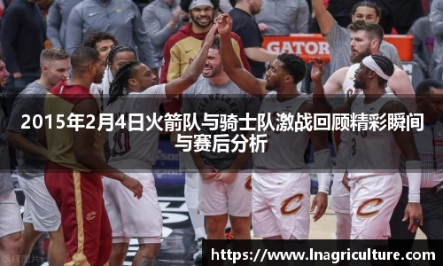 JJB竞技宝官网