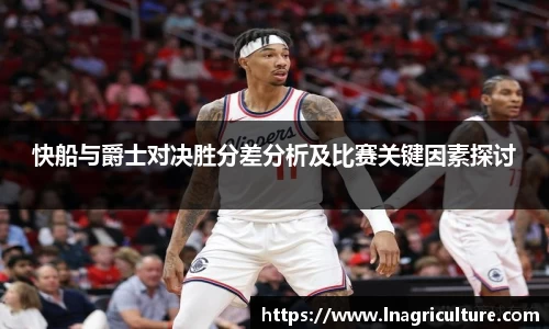 竞技宝JJB