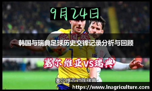 竞技宝JJB