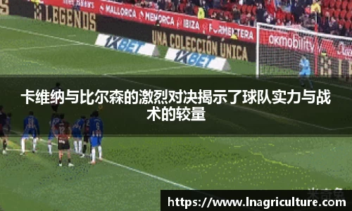 竞技宝官网