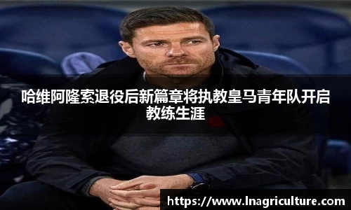 JJB竞技宝官网