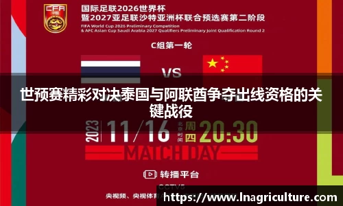 竞技宝JJB