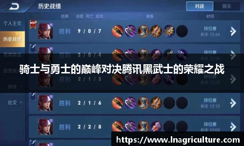 竞技宝JJB