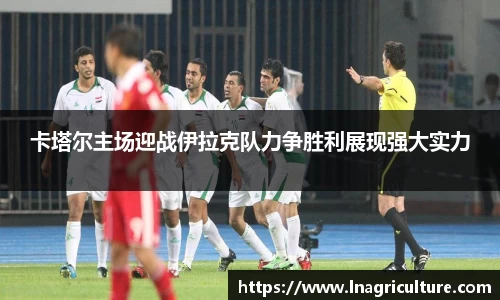 竞技宝JJB