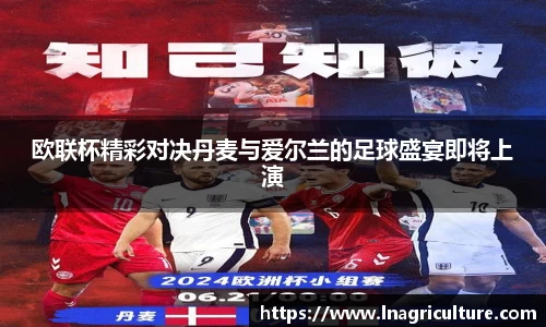 竞技宝官网