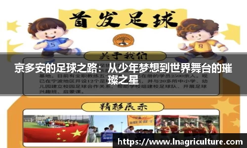 竞技宝JJB