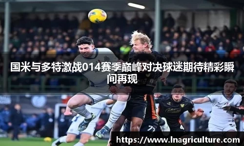JJB竞技宝官网