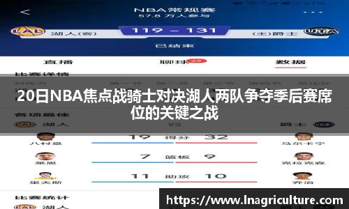 竞技宝JJB
