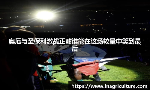 竞技宝官网