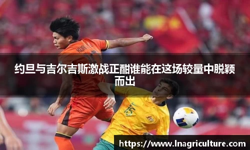 竞技宝官网