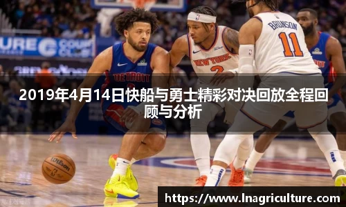 竞技宝JJB