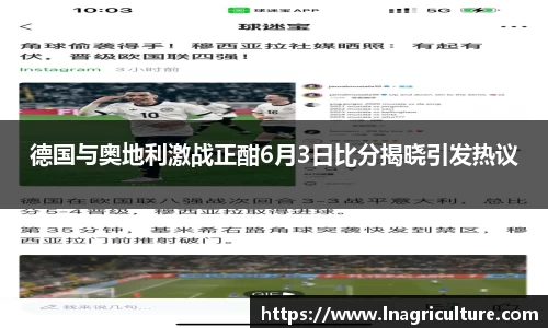 JJB竞技宝官网