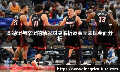 竞技宝官网