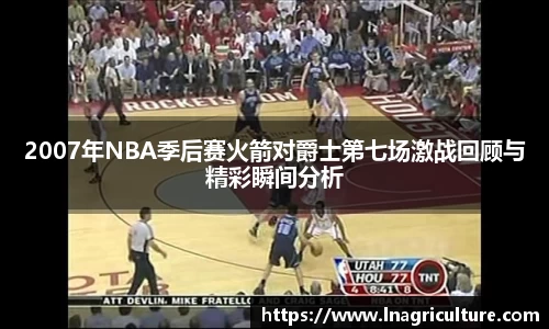 竞技宝JJB