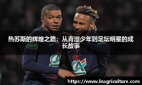 竞技宝JJB