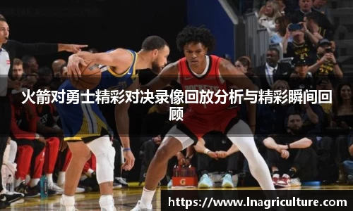 竞技宝JJB
