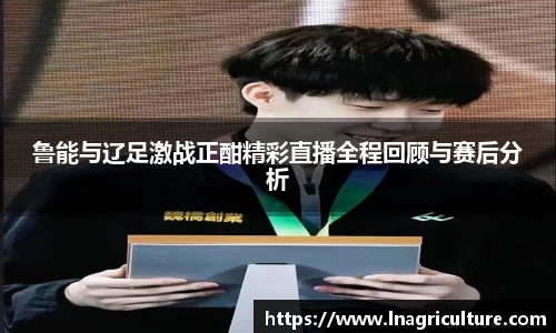 竞技宝JJB