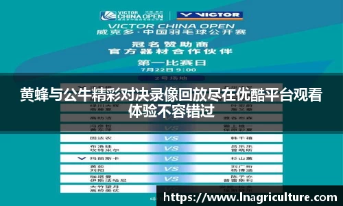 竞技宝JJB