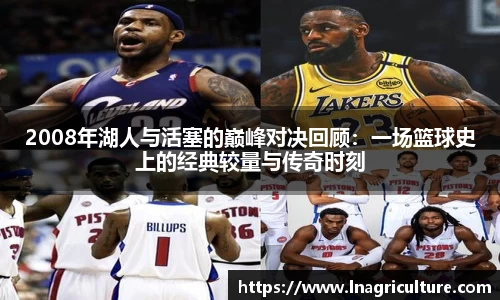 JJB竞技宝官网