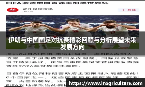 竞技宝JJB