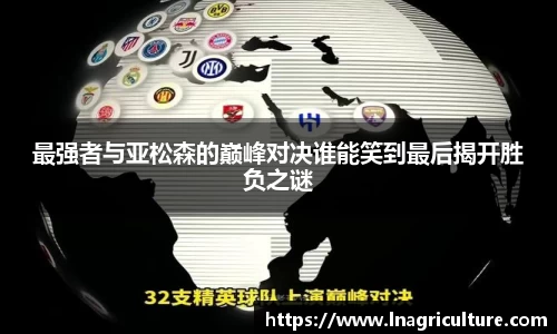 JJB竞技宝官网