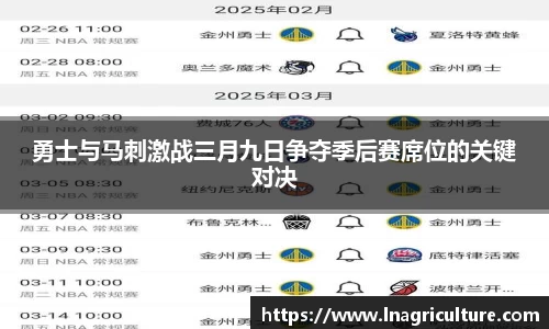 JJB竞技宝官网