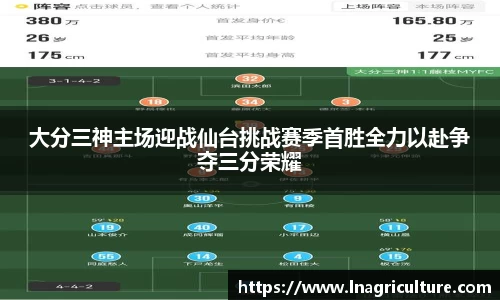 竞技宝官网