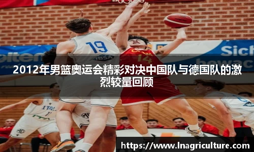 竞技宝JJB