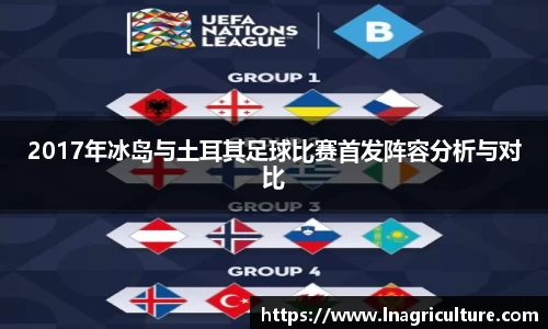 竞技宝JJB