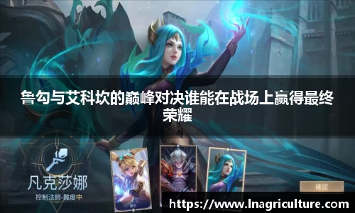 竞技宝JJB