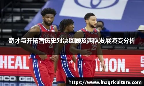 竞技宝JJB