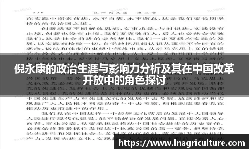 JJB竞技宝官网