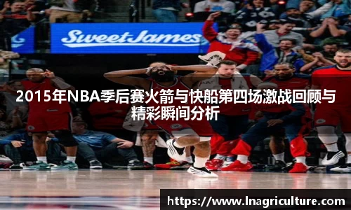 JJB竞技宝官网