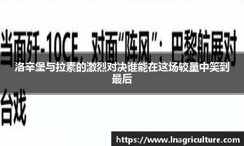 JJB竞技宝官网