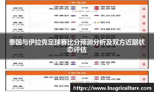 JJB竞技宝官网