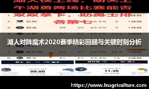 JJB竞技宝官网
