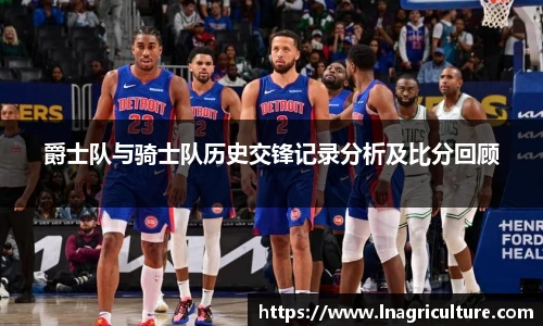 JJB竞技宝官网