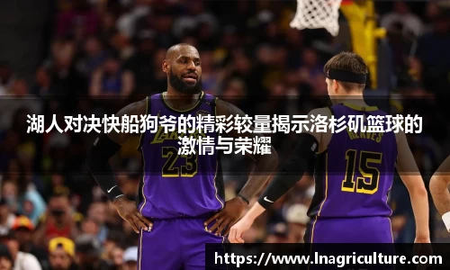 竞技宝官网