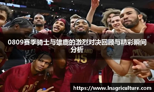 竞技宝JJB