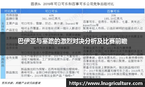 竞技宝官网