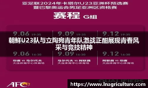 竞技宝JJB
