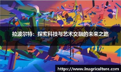 JJB竞技宝官网
