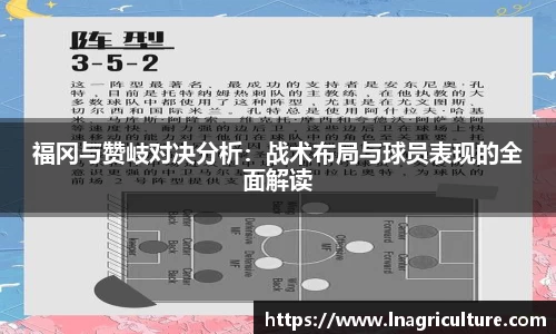 竞技宝JJB