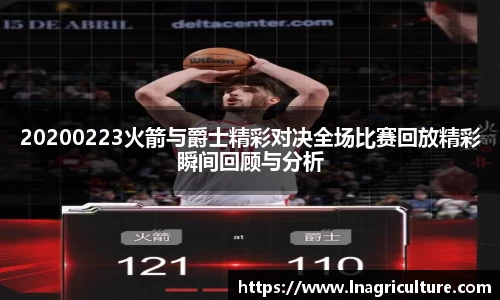 JJB竞技宝官网