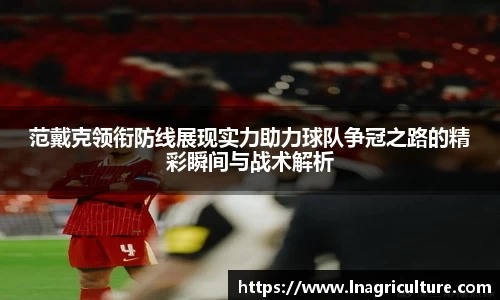 竞技宝官网