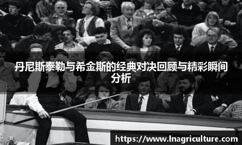 JJB竞技宝官网