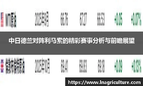 竞技宝JJB