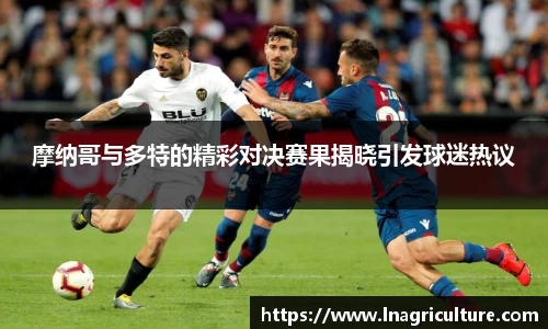 竞技宝官网